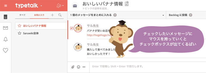 STEP 1